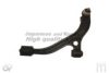 CHRYS 04694761AC Track Control Arm